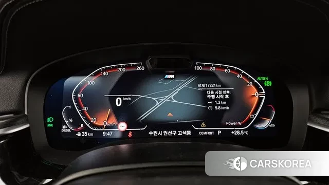 BMW 6 Series GT (G32) id 2900228 из Кореи 18