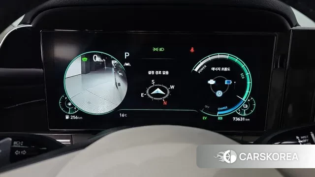 Hyundai The New Grandeur IG Hybrid id 3433097 из Кореи 18