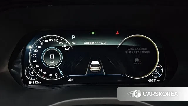 Hyundai Palisade id 3160298 из Кореи 18