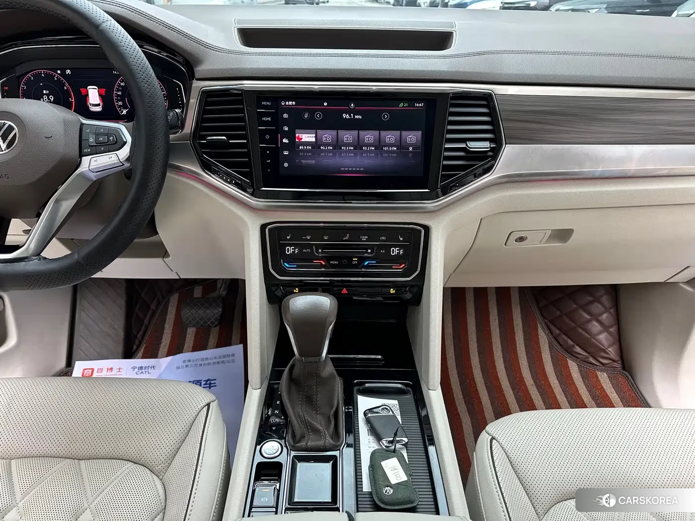 Volkswagen Viloran id 4548160 из Китая 19