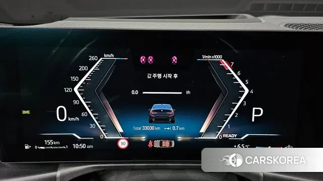 BMW 3 Series (G20) id 3393934 из Кореи 18