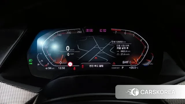 BMW X6 (G06) id 3282907 из Кореи 18