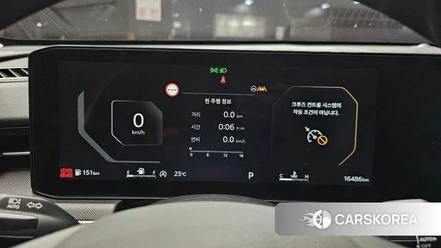 Kia The New K5 3rd generation id 4516294 из Кореи 18