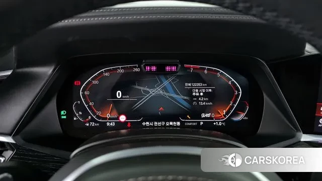 BMW X7 (G07) id 3592415 из Кореи 18