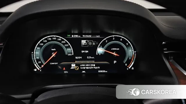 Kia More K9 id 3403116 из Кореи 18