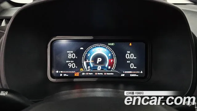 Hyundai The New Kona id 2743378 из Кореи 18