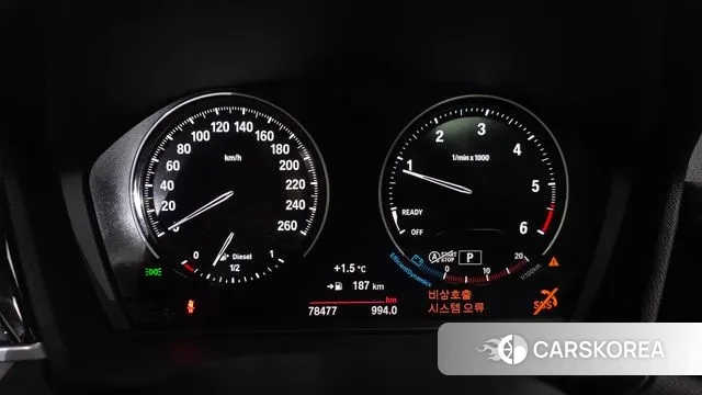 BMW X2 (F39) id 3568448 из Кореи 18