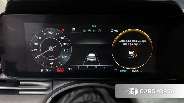 Kia Carnival 4th generation id 3571855 из Кореи 18