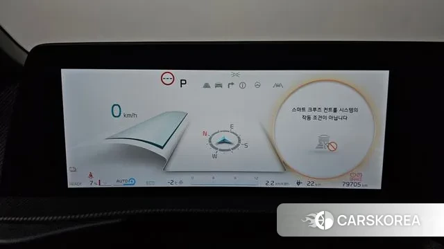 Kia EV6 id 3670962 из Кореи 18