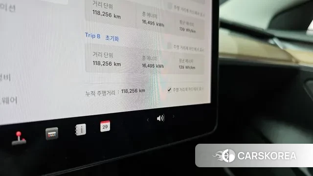 Tesla Model 3 id 3094656 из Кореи 18