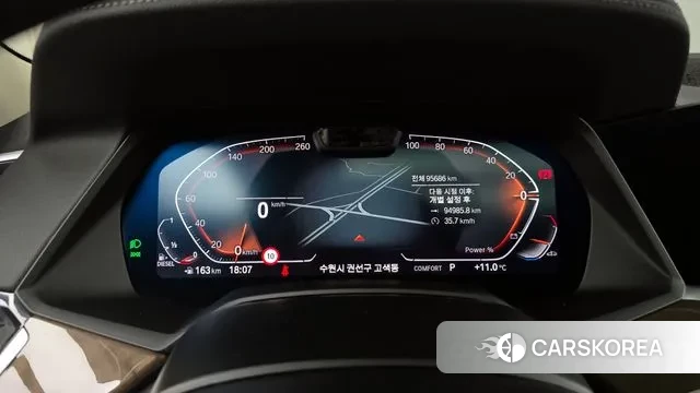 BMW X5 (G05) id 3428260 из Кореи 18