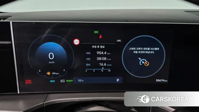 Hyundai Santa Fe (MX5) id 3472042 из Кореи 18