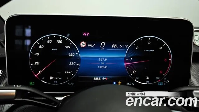 Mercedes-Benz S-Class W223 id 2858630 из Кореи 18