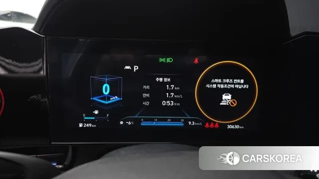 Hyundai Avante (CN7) id 3606241 из Кореи 18