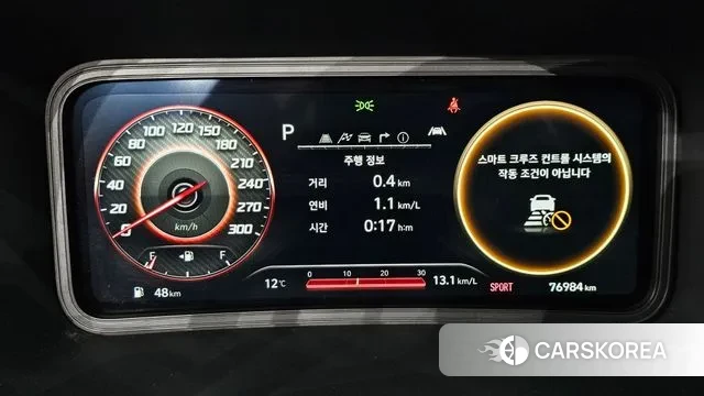 Hyundai The New Kona id 3770952 из Кореи 18