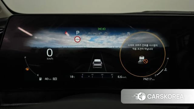 Kia Sportage 5th Generation id 3935191 из Кореи 18