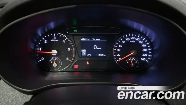 Kia The New Sorento id 2908111 из Кореи 18