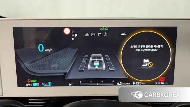 Hyundai Ionic 5 id 3488325 из Кореи 18