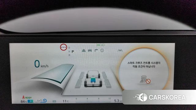 Hyundai Ionic 5 id 3878325 из Кореи 18