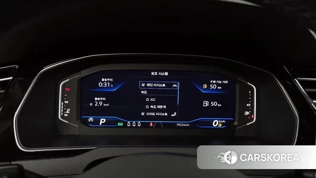 Volkswagen Passat GT (B8) id 3493461 из Кореи 18