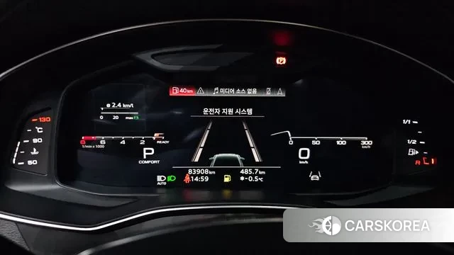 Audi A6 (C8) id 3625915 из Кореи 18