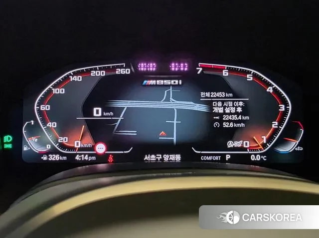 BMW 8 Series (G15) id 3576117 из Кореи 18