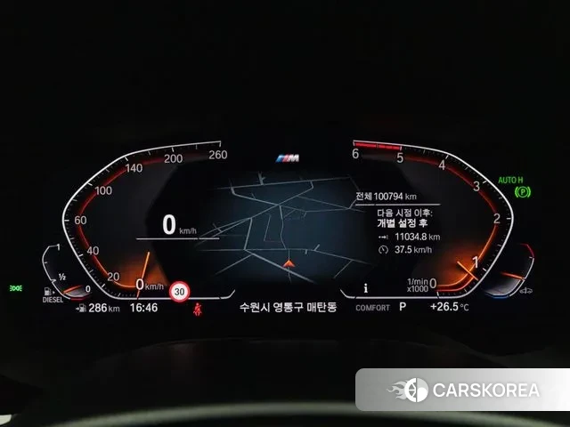 BMW 5 Series (G30) id 2994878 из Кореи 18