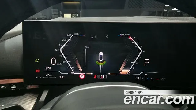 BMW 5 Series (G60) id 2731252 из Кореи 18