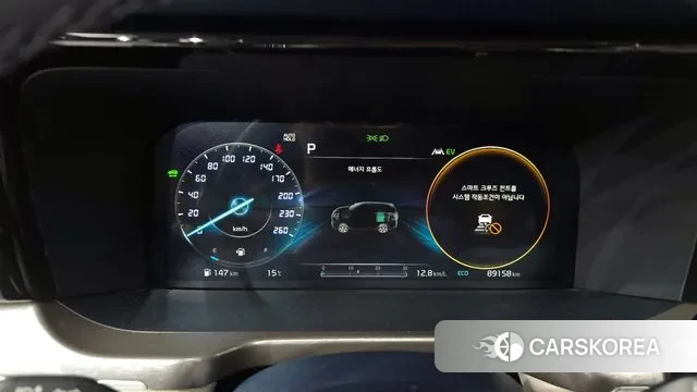 Kia Sorento 4th Generation id 3384989 из Кореи 18