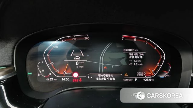 BMW 5 Series (G30) id 4551327 из Кореи 18
