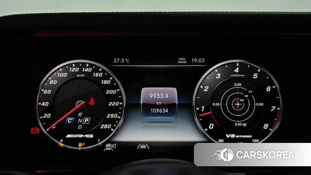Mercedes-Benz G-Class W463b id 4625134 из Кореи 32