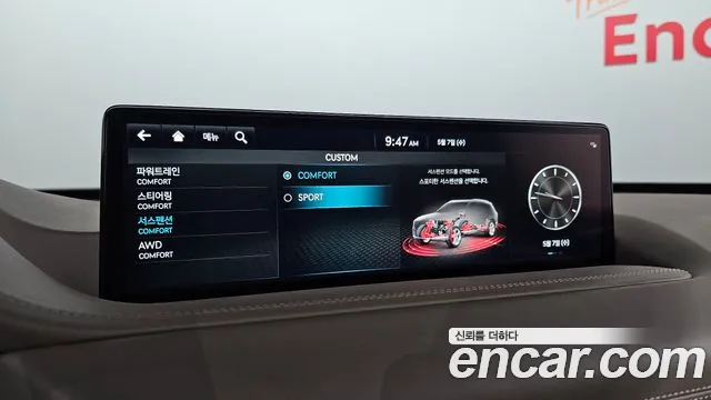 Genesis GV80 id 2696428 из Кореи 18