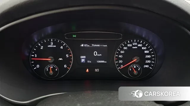 Kia The New Sorento id 3330560 из Кореи 18