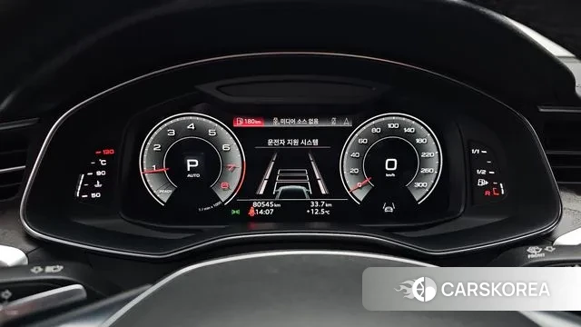 Audi A6 (C8) id 3411310 из Кореи 18