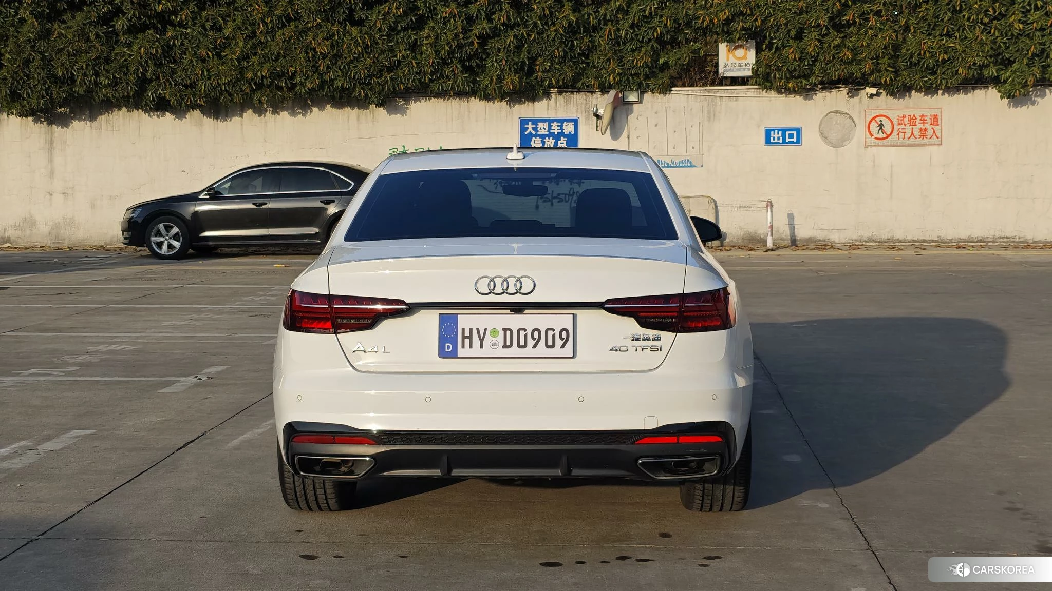 Audi A4L id 4467476 из Китая 8