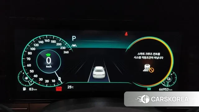 Hyundai The New Grandeur IG Hybrid id 3018244 из Кореи 18