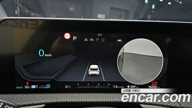 Kia EV6 id 2949796 из Кореи 18