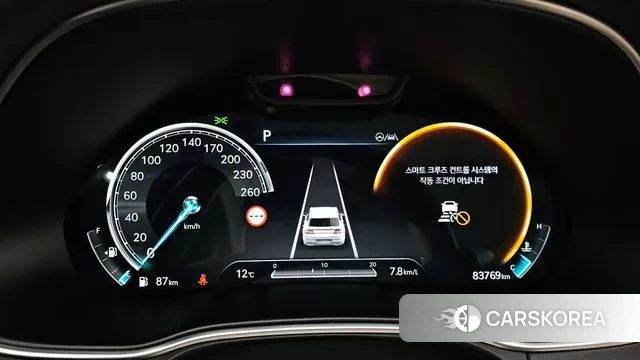 Genesis GV80 id 3438275 из Кореи 18