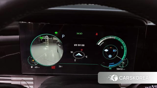 Hyundai The New Grandeur IG Hybrid id 4410679 из Кореи 31