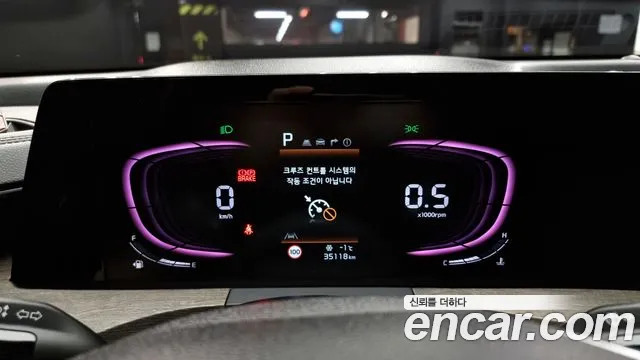 Kia K8 id 2260250 из Кореи 18