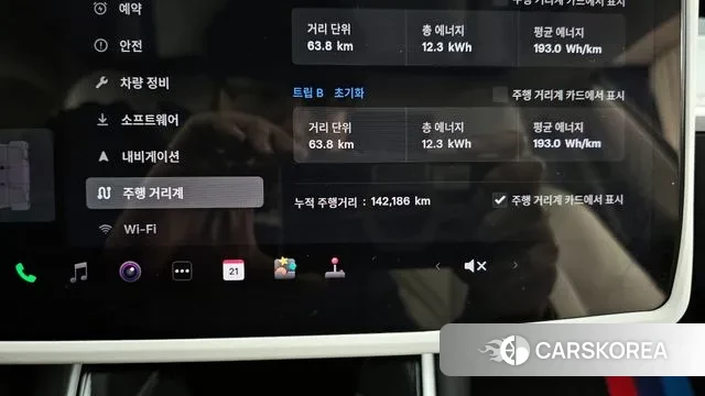 Tesla Model 3 id 3607493 из Кореи 18