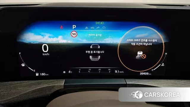 Kia K8 id 3453444 из Кореи 18