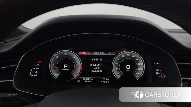 Audi Q7 (4M) id 3054545 из Кореи 18