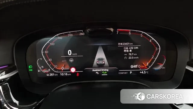 BMW 5 Series (G30) id 3711856 из Кореи 18