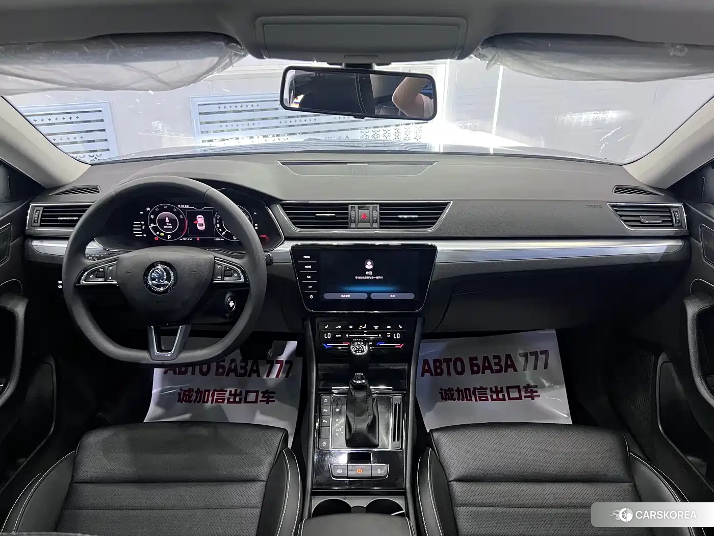 Skoda Superb id 4679545 из Китая 19