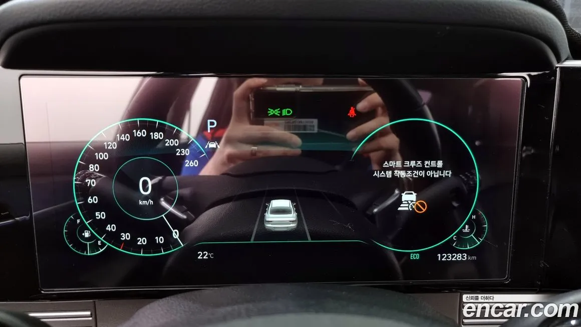 Hyundai The New Grandeur IG id 1446952 из Кореи 18