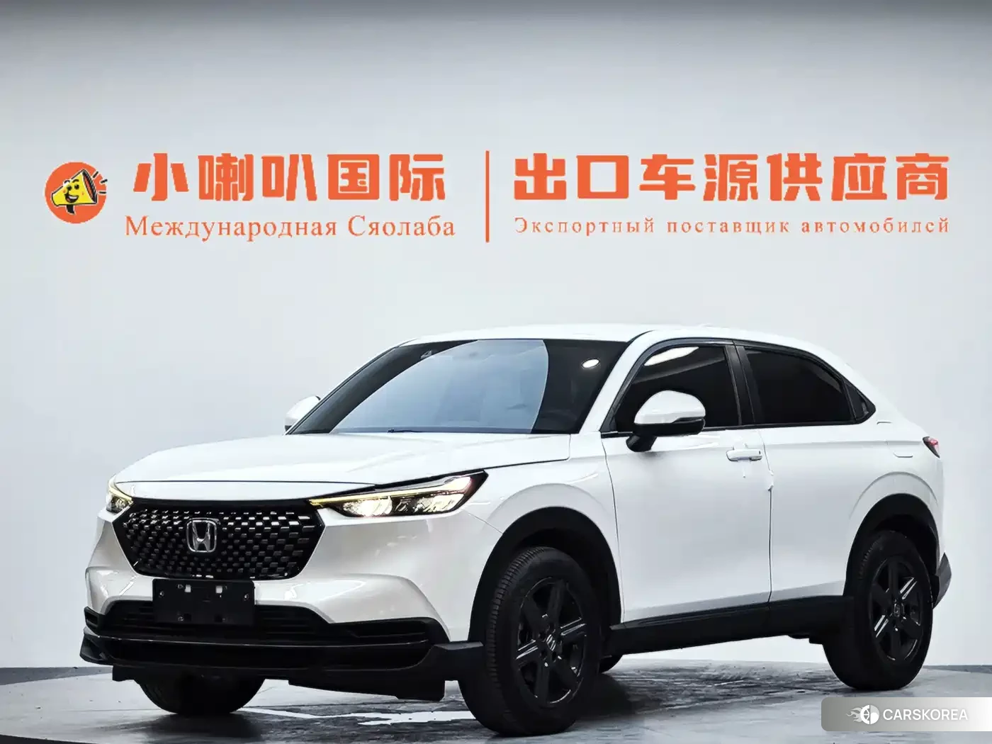 Honda XR-V id 4674350 из Китая 16