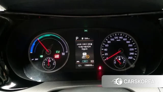 Kia K5 Hybrid 3rd Generation id 3703030 из Кореи 18