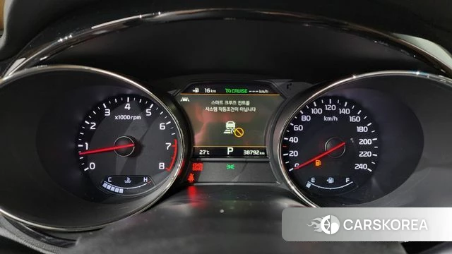 Kia The New Carnival id 4836983 из Кореи 34