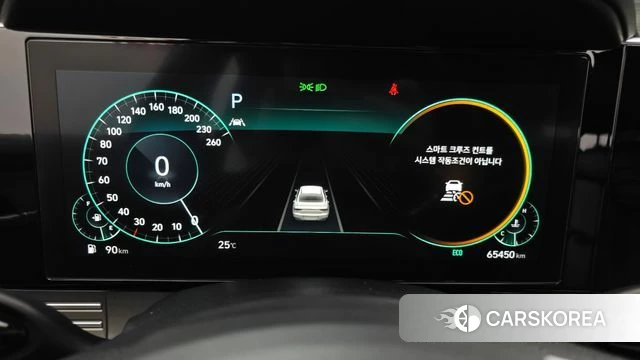 Hyundai The New Grandeur IG id 4496285 из Кореи 32